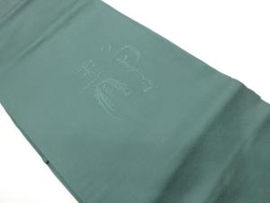 「静」模様織出し法事用名古屋帯